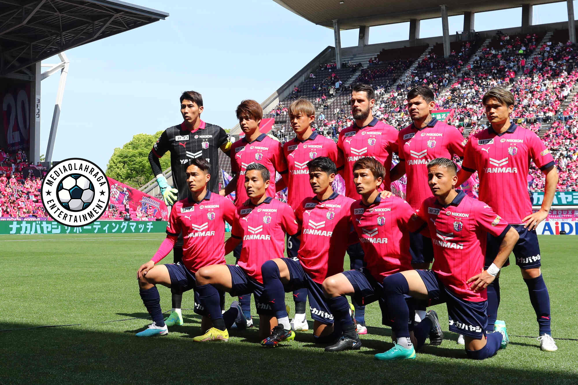 Cerezo Osaka