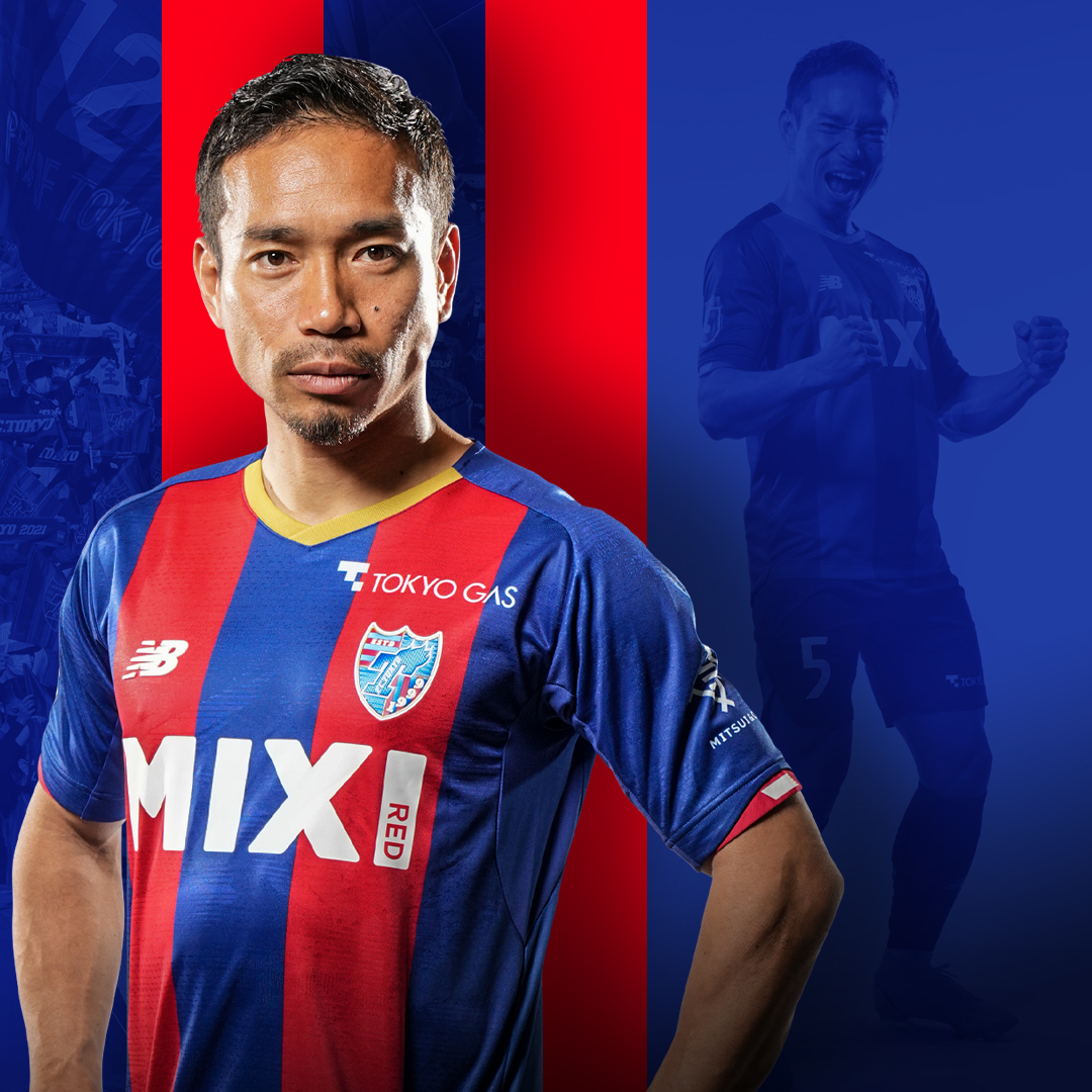 Yuto Nagatomo